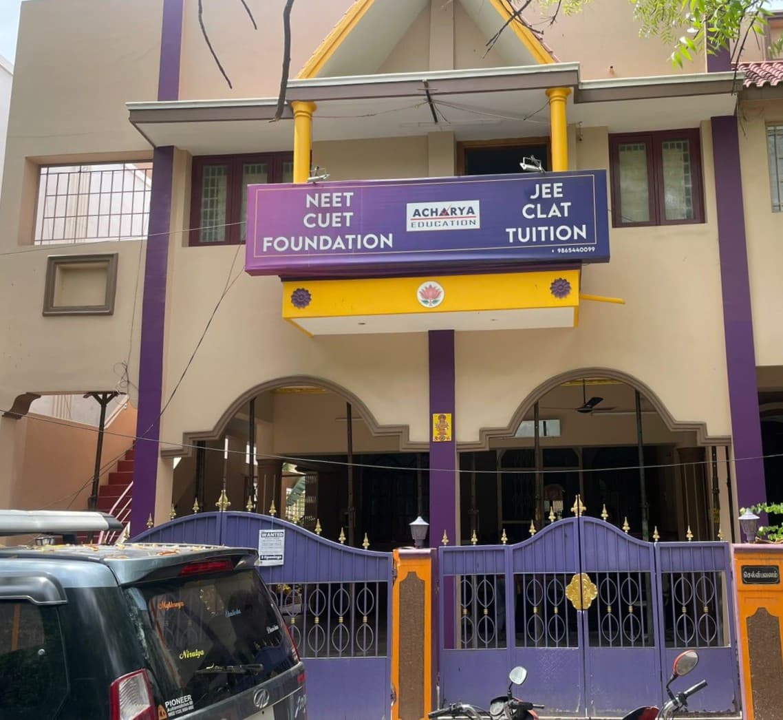 Acharya Education Campus